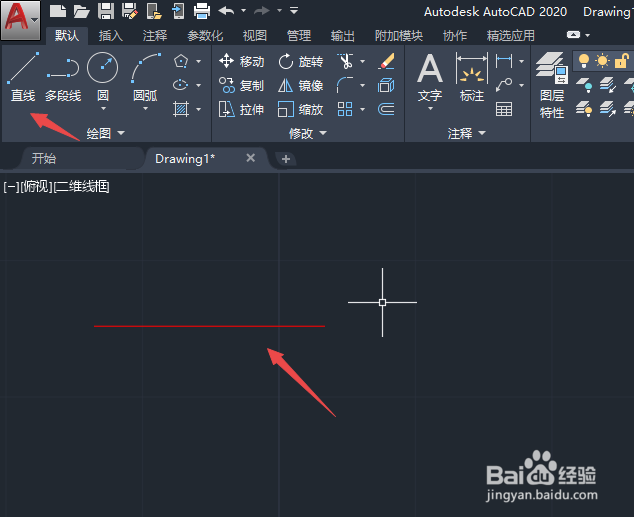 AutoCAD2020图层颜色和线宽如何更改