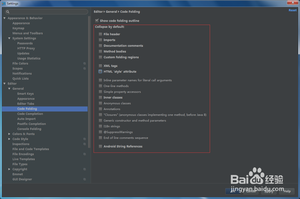 Android Sutido：[1]IDE设置篇