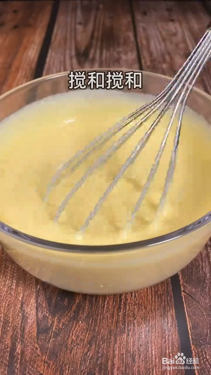 纸杯蛋糕怎么做