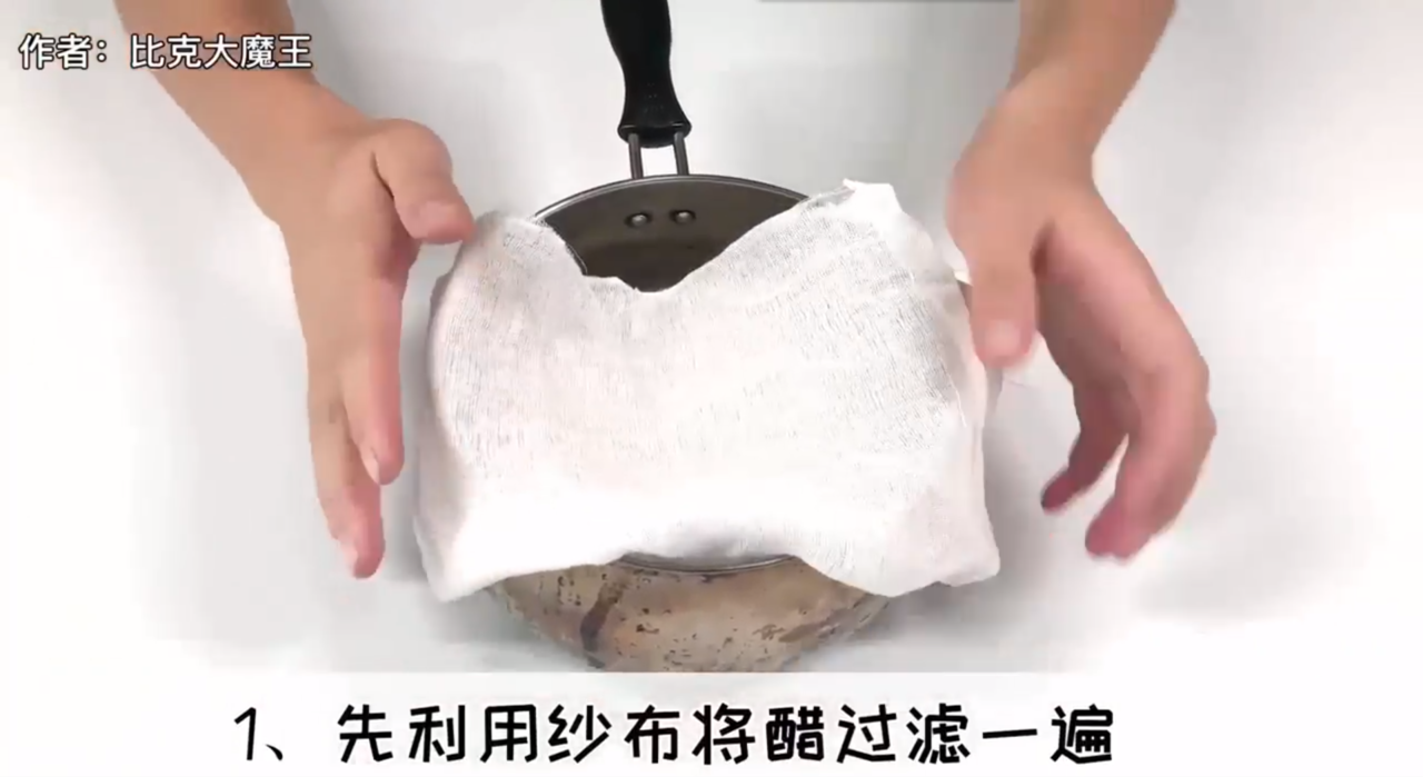 如何保存开封后的袋装醋