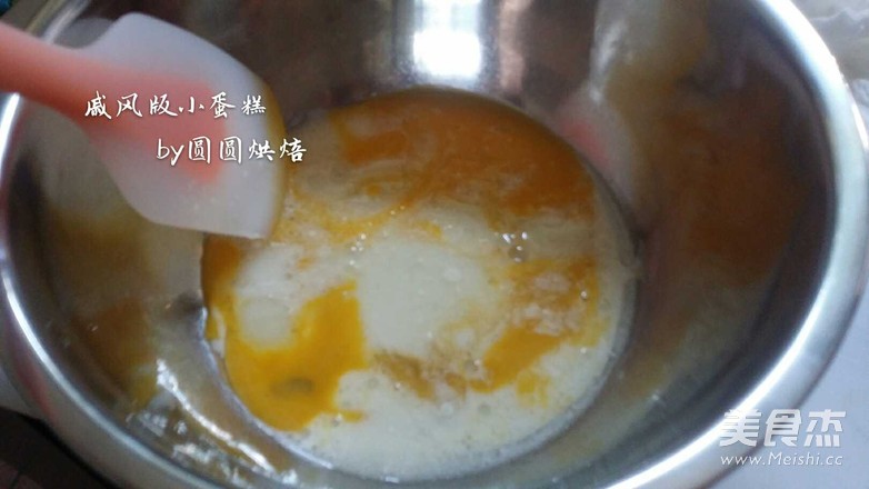 小蛋糕（戚风版）