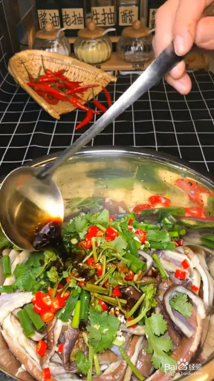 怎么做凉拌茄子