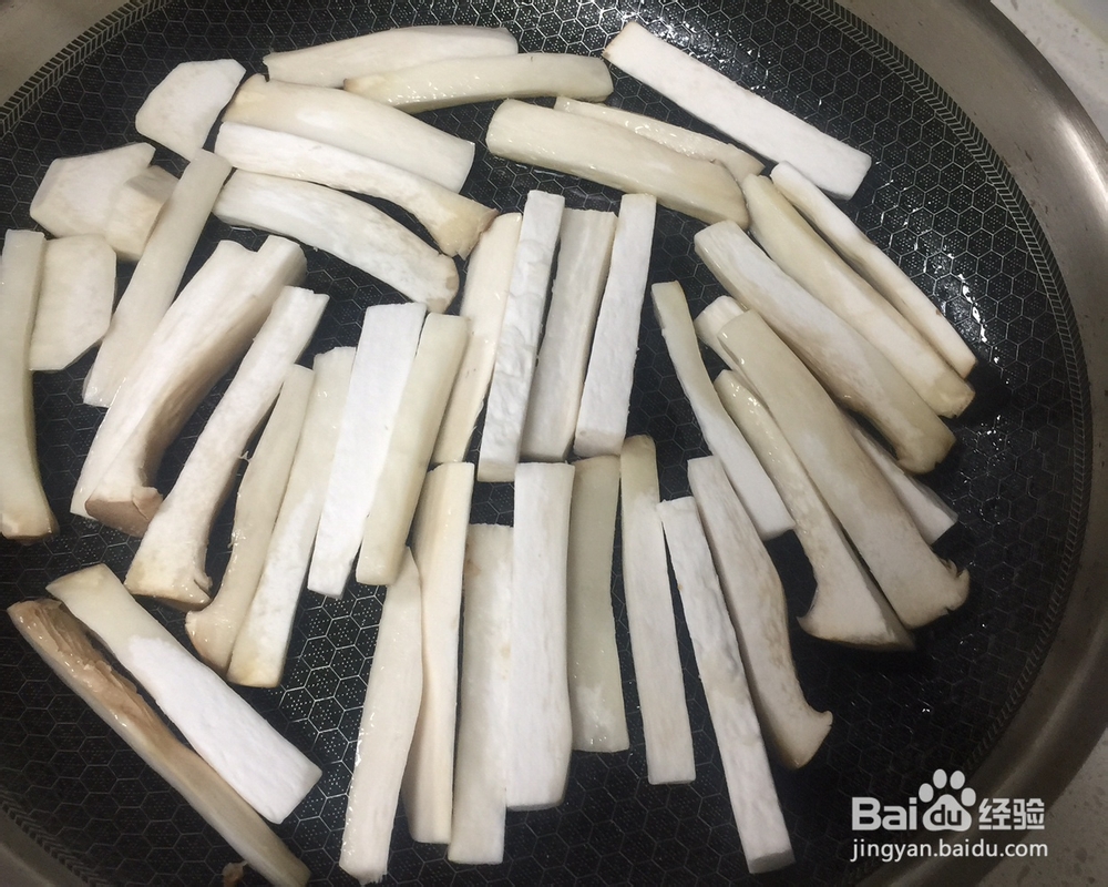 给对象做的糖醋杏鲍菇