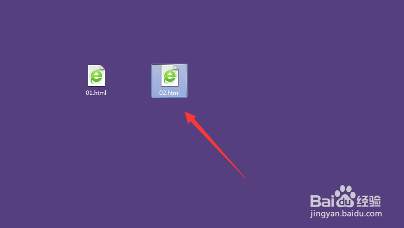 如何将txt记事本格式转为html网页