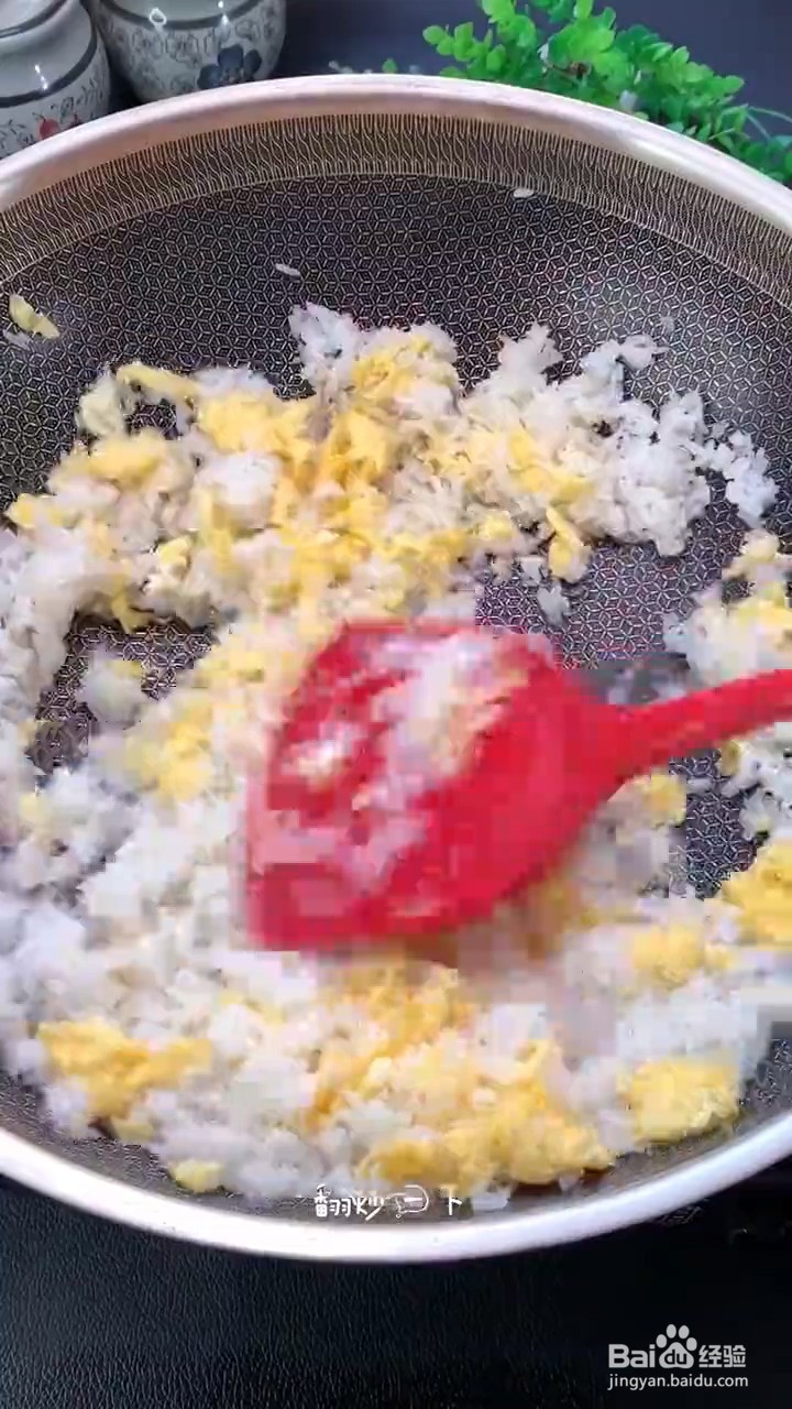 如何制作黄金咖喱炒饭