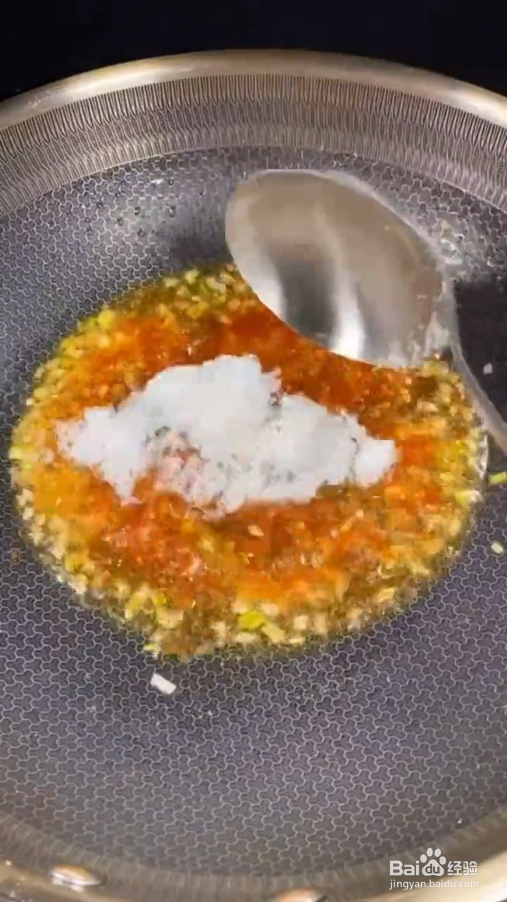 怎么做糖醋茄子