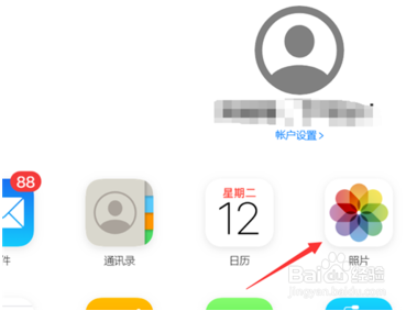 iphone如何恢复彻底删除的照片
