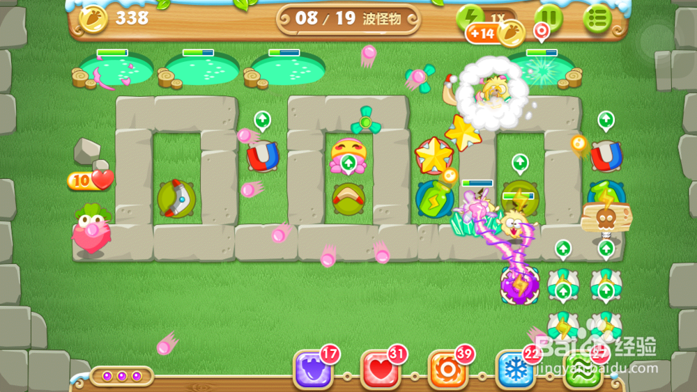 保卫萝卜2 地下庄园主题：[6]D14 水晶金萝卜