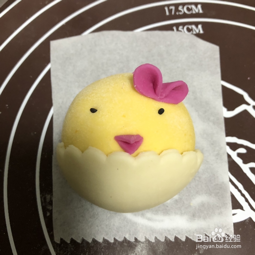 萌小鸡儿童馒头的做法