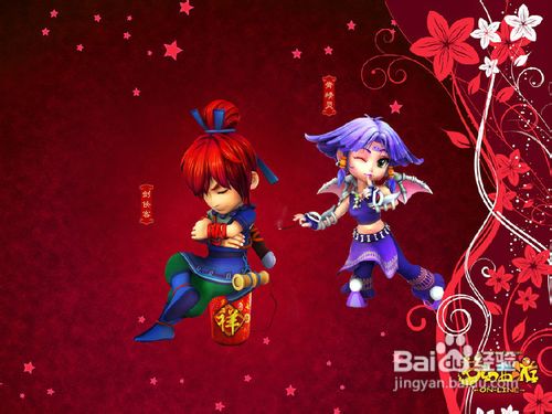 梦幻西游钓鱼技巧攻略