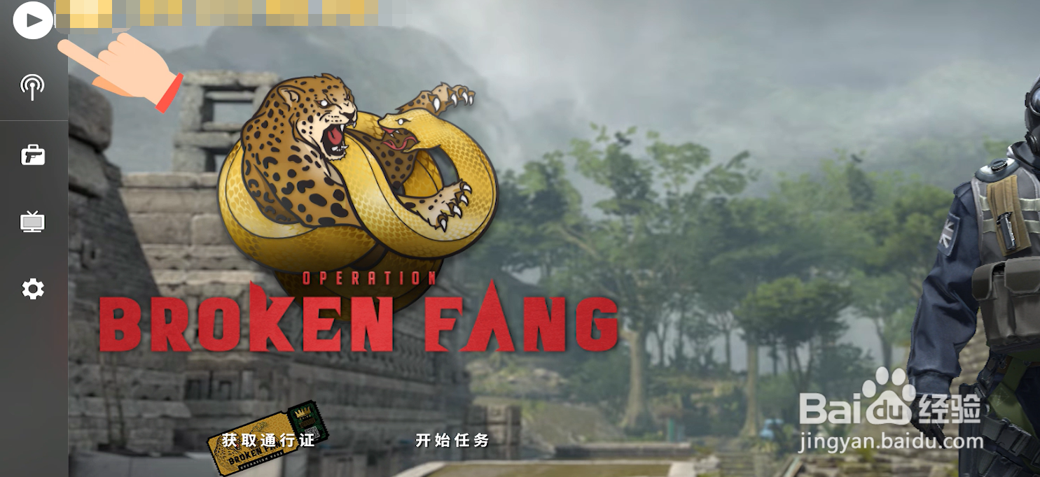 csgo躲猫猫模式在哪