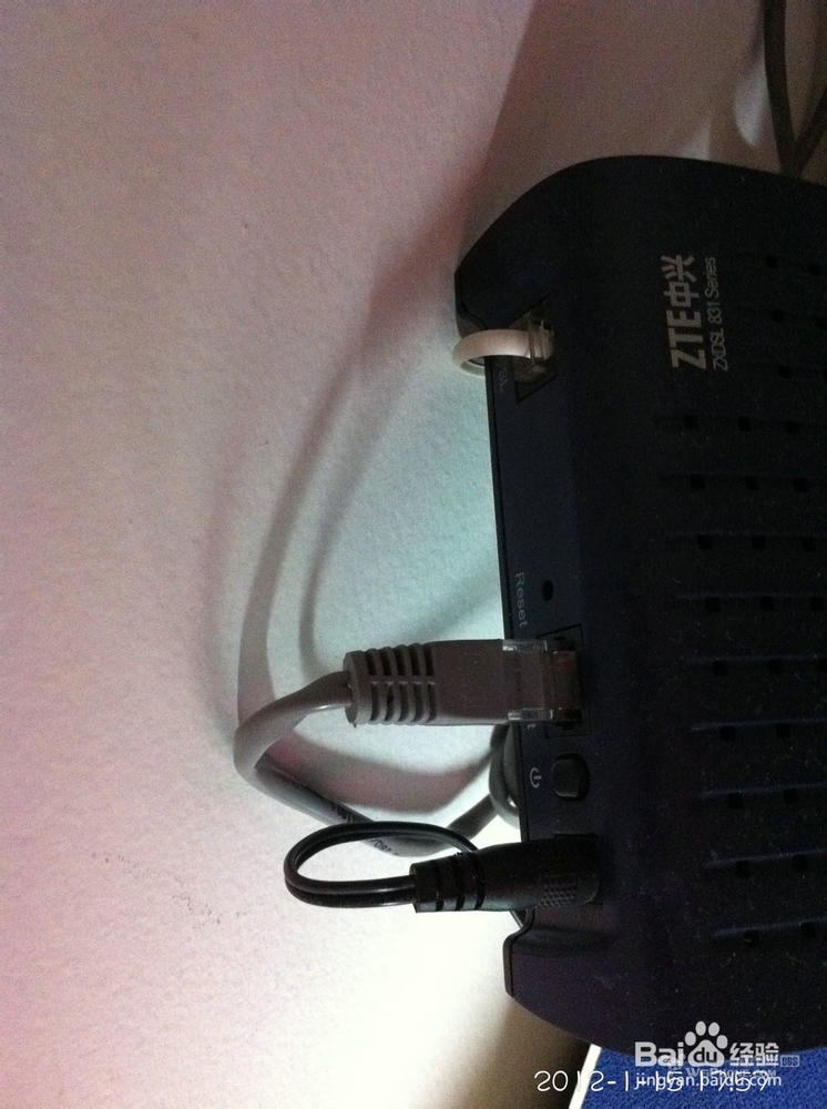 手把手教你iphone wifi设置方法