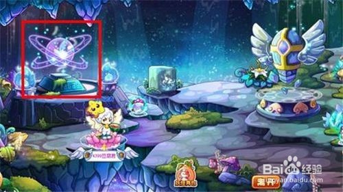 真实躲避率攻略