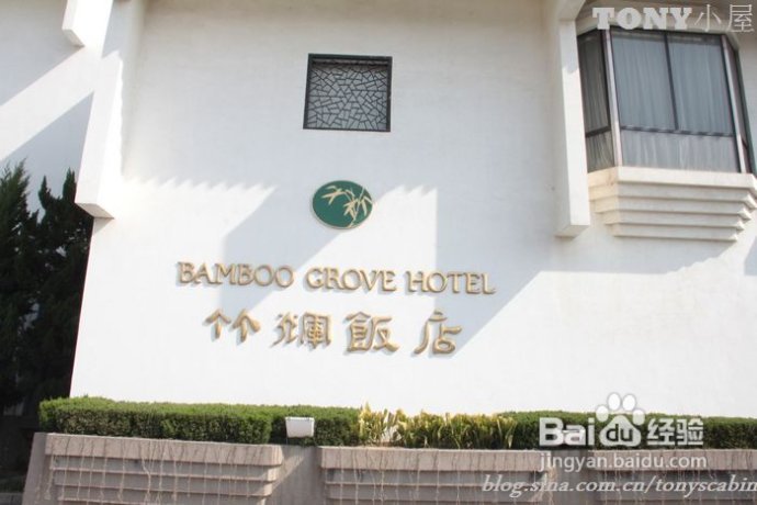 去美丽的苏州寻找那些“甜糯糯”的美食