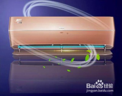 春节期间如何使用空调更省电