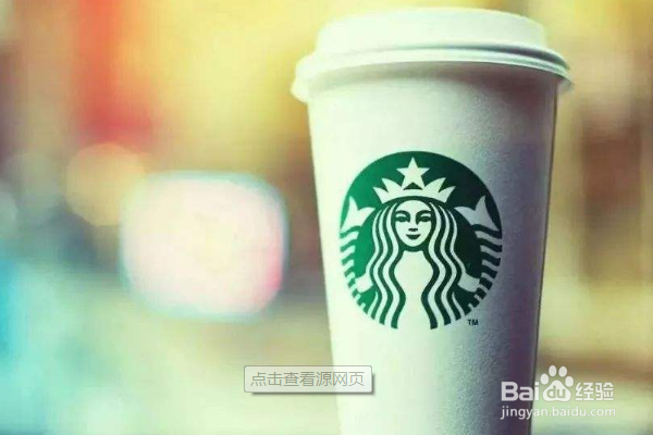 星巴克甜度怎么选