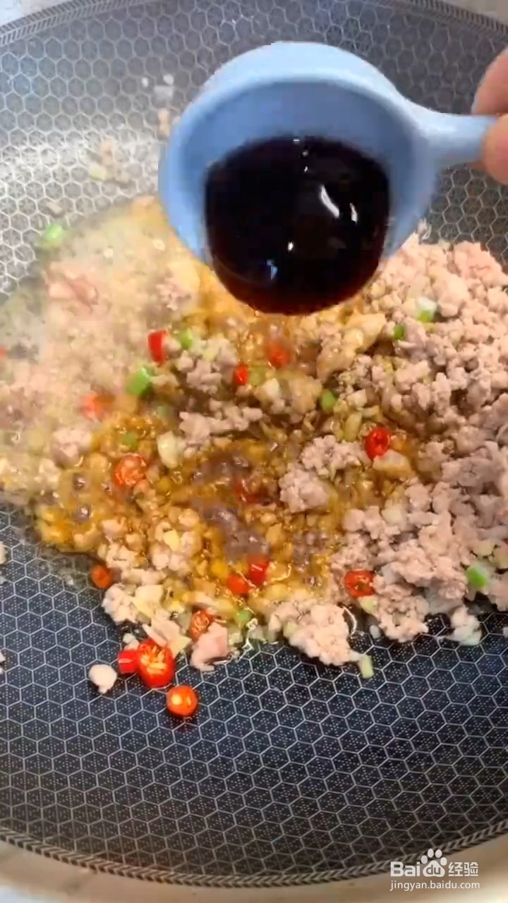 怎么做蒜苔炒肉末