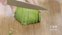 薯片牛油果大虾沙拉