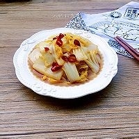 醋溜白菜的做法