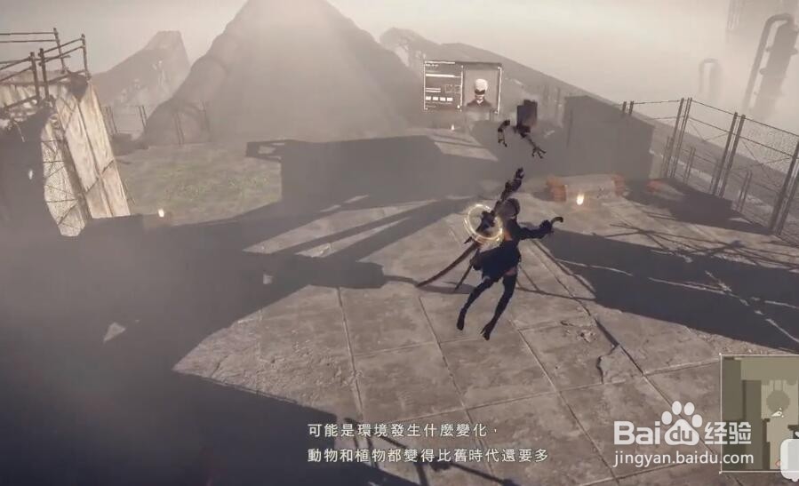 如何在尼尔机械纪元序幕章第九场景获取资源