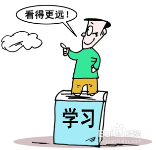 如何成为孟非那样的人,怎样才能和孟非一样睿智