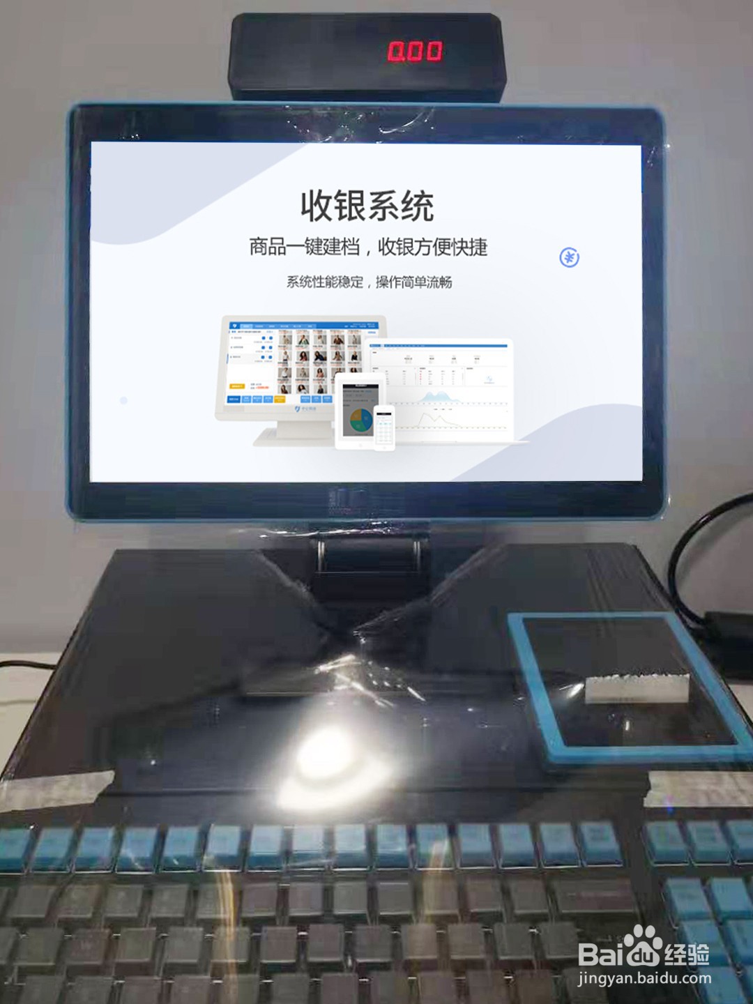 生鲜水果开店赚钱的促销技巧(1)