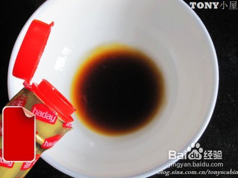 煮夫教你在家也能做出顶级西餐-----蜜煎柠香三文鱼