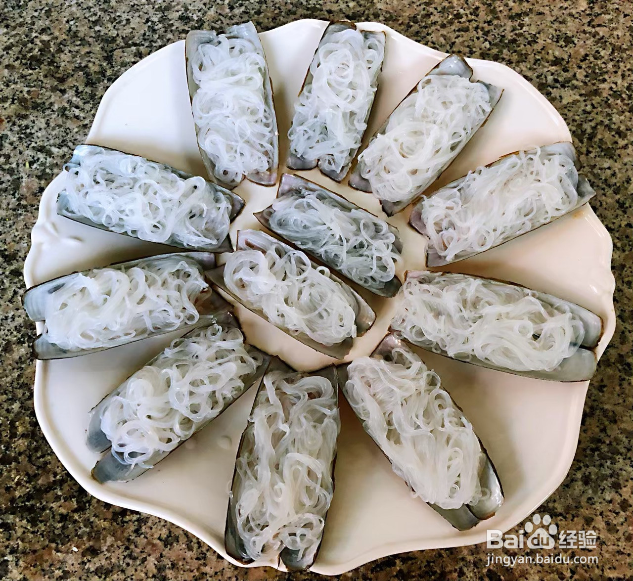 蒜蓉粉丝蒸竹蛏子的做法