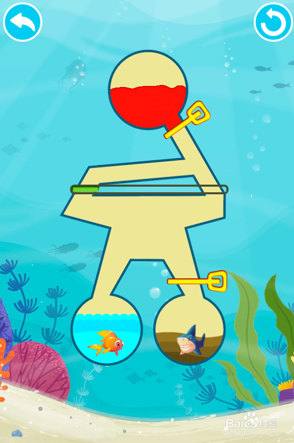 Fish Rescue Online的Level 36如何过关?
