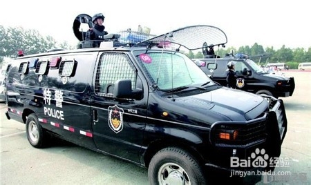 防·暴队的日常工作是什么，待遇如何？