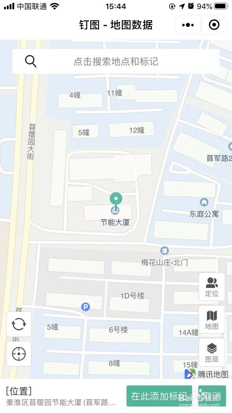 怎么把多个地点标记在地图上