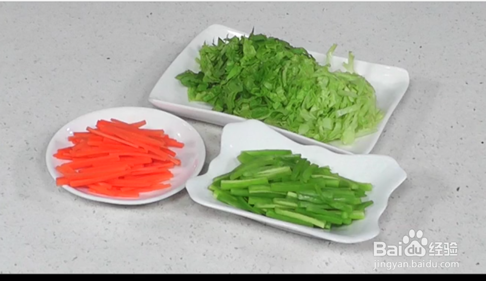 心脏食疗生菜苦瓜沙拉