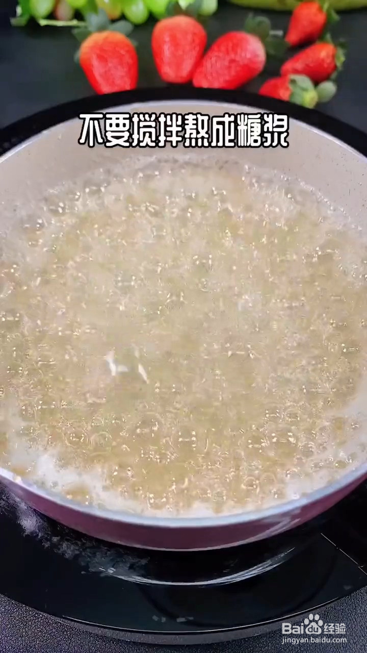 怎么做雪人糖葫芦