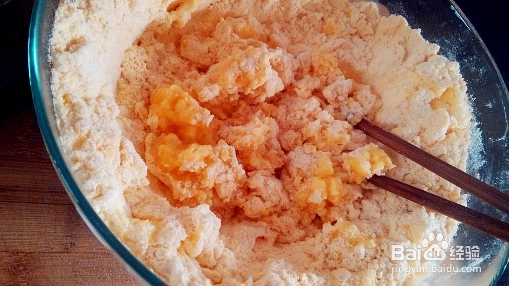 榨菜杂粮窝窝头的做法