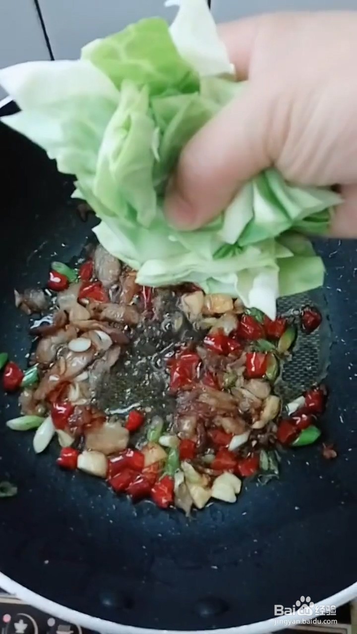 如何制作大头菜炒粉条