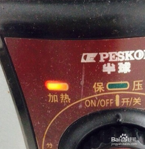 解暑绿豆汤怎么做