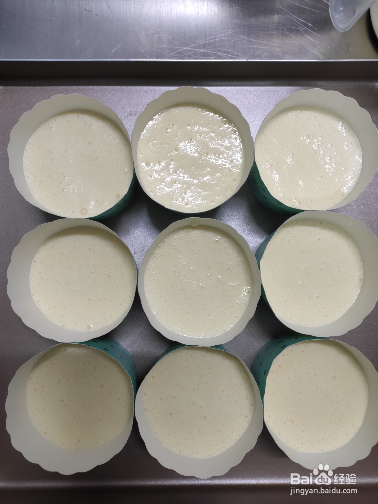 好吃不油腻的轻芝士杯子蛋糕