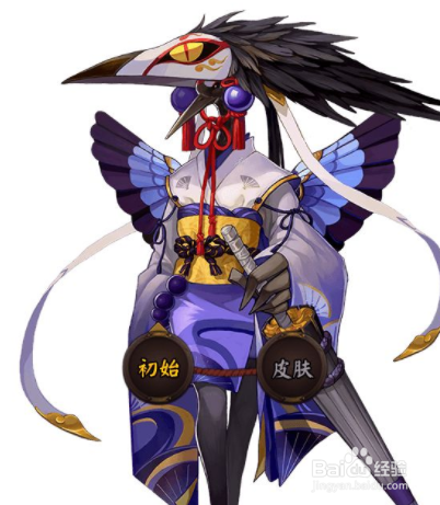 阴阳师性价比超高的SR式神攻略