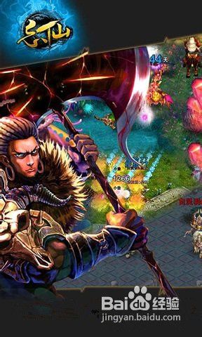 忘仙OL任务系统新手入门详细攻略