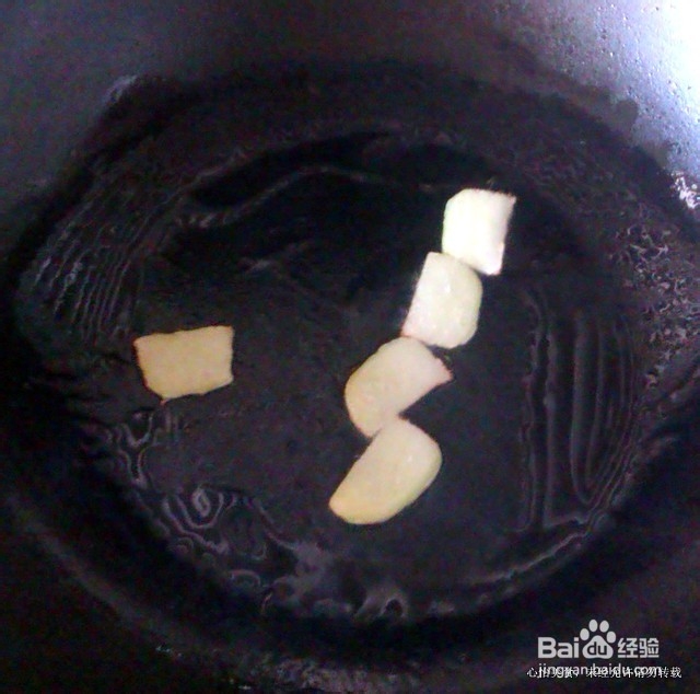 怎样做不破皮的红烧黄鱼