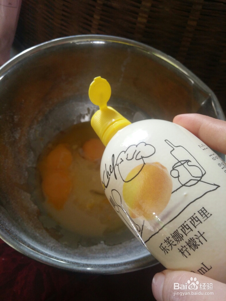 妈妈教我做的炼乳纸杯蛋糕