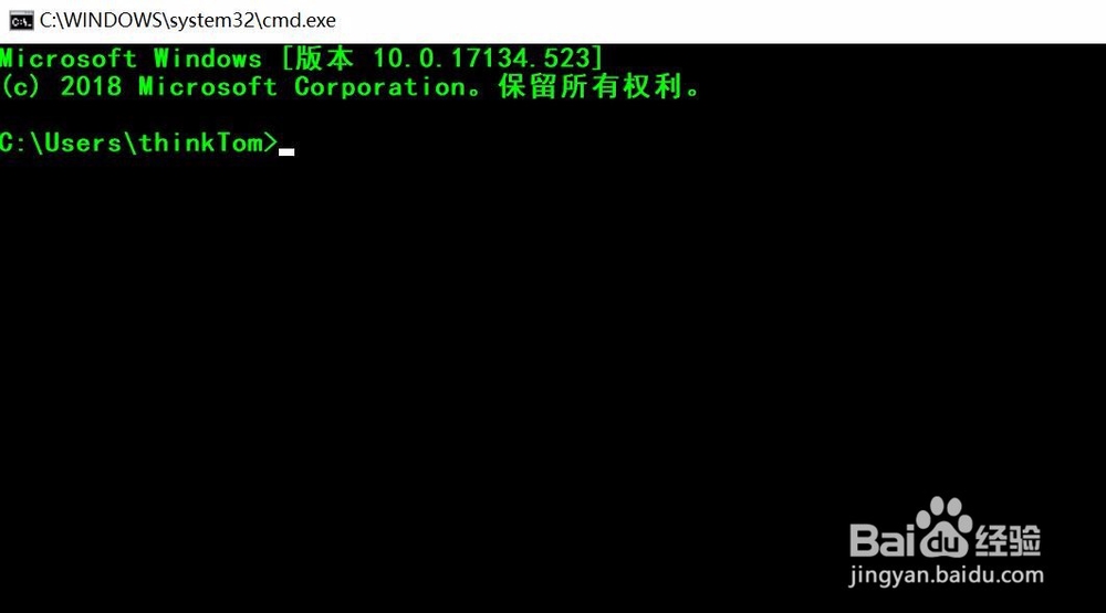如何利用python的os模块删除文件