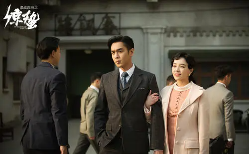 余小晚肖正国是什么电视剧