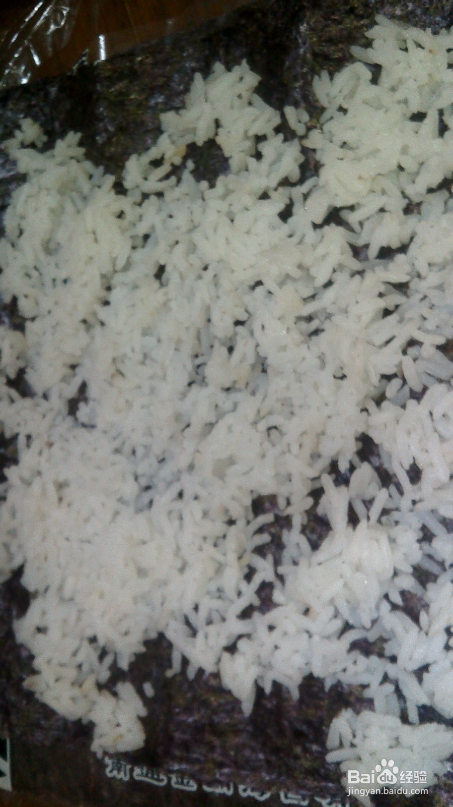 简单家常寿司：紫菜包饭