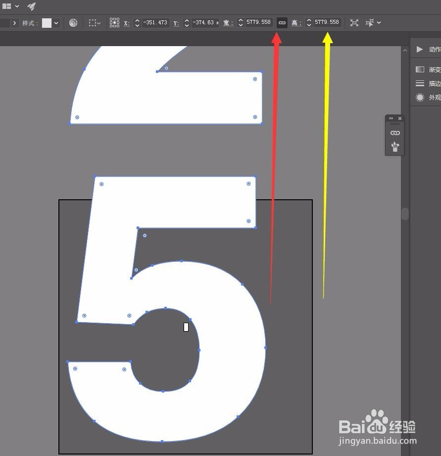 ai导入图片过大，超出定界框，无法移动怎么办？