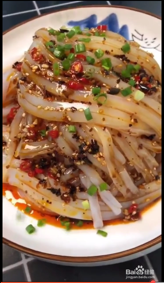 如何制作凉粉