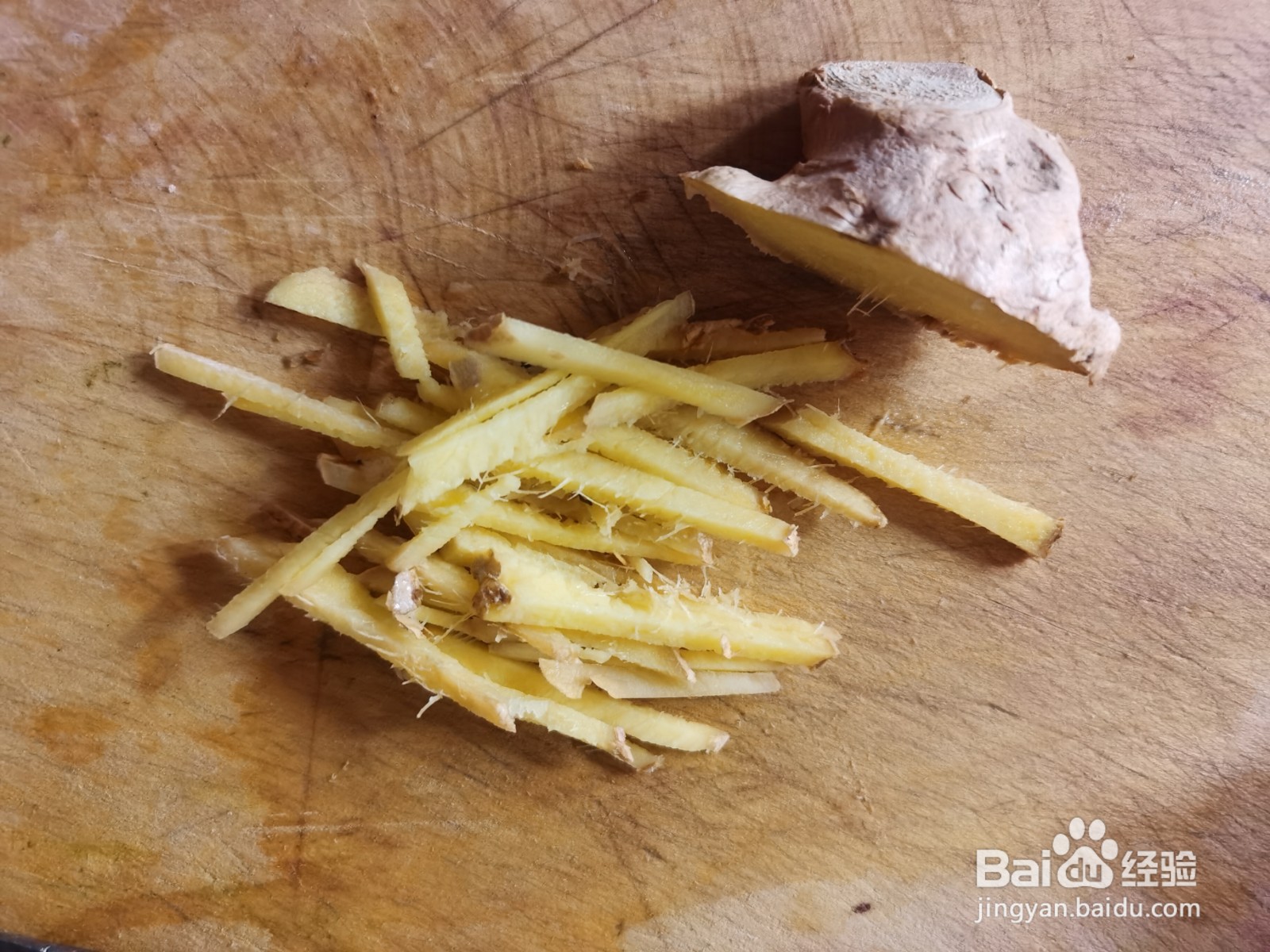 家常香辣炸豆腐