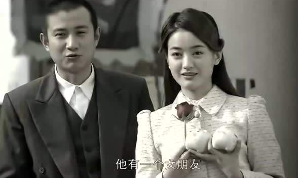 《雪豹》中周卫国和萧雅讲的故事是什么？那是第几集