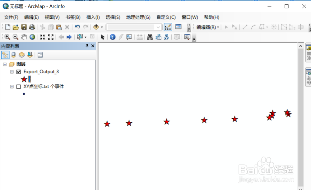 ArcGIS专题012：如何加载XY坐标点数据