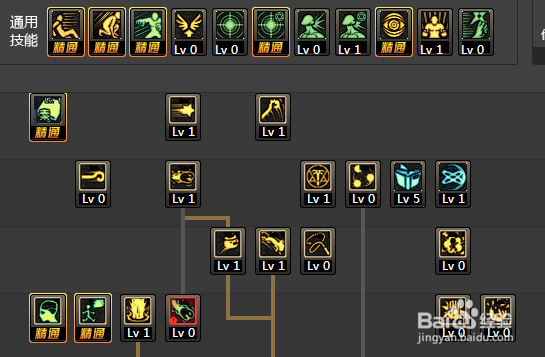 dnf元素5.25加点?dnf525元素师改版刷图加点?